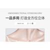 NOVO - Shaping Liquid Highlighter & Contour - 2 Colors