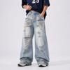 American high street ripped jeans men's loose wide-leg washed old floor-mopping trousers trendy retro straight-leg trousers