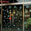 3pcs Christmas Tree Tree Attractive White Snowflake Home Decoration