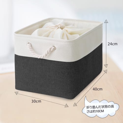 MiyabiLife Storage Boxes/Baskets, Set of 3, 40cm Wide x 30cm Deep x 24cm High, Drawstring Clothes, Foldable, Large Capacity, Stylish, Natural Cotton a