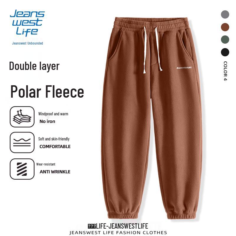 Jeanswest Men's Winter Fleece-Lined Jogger Pants