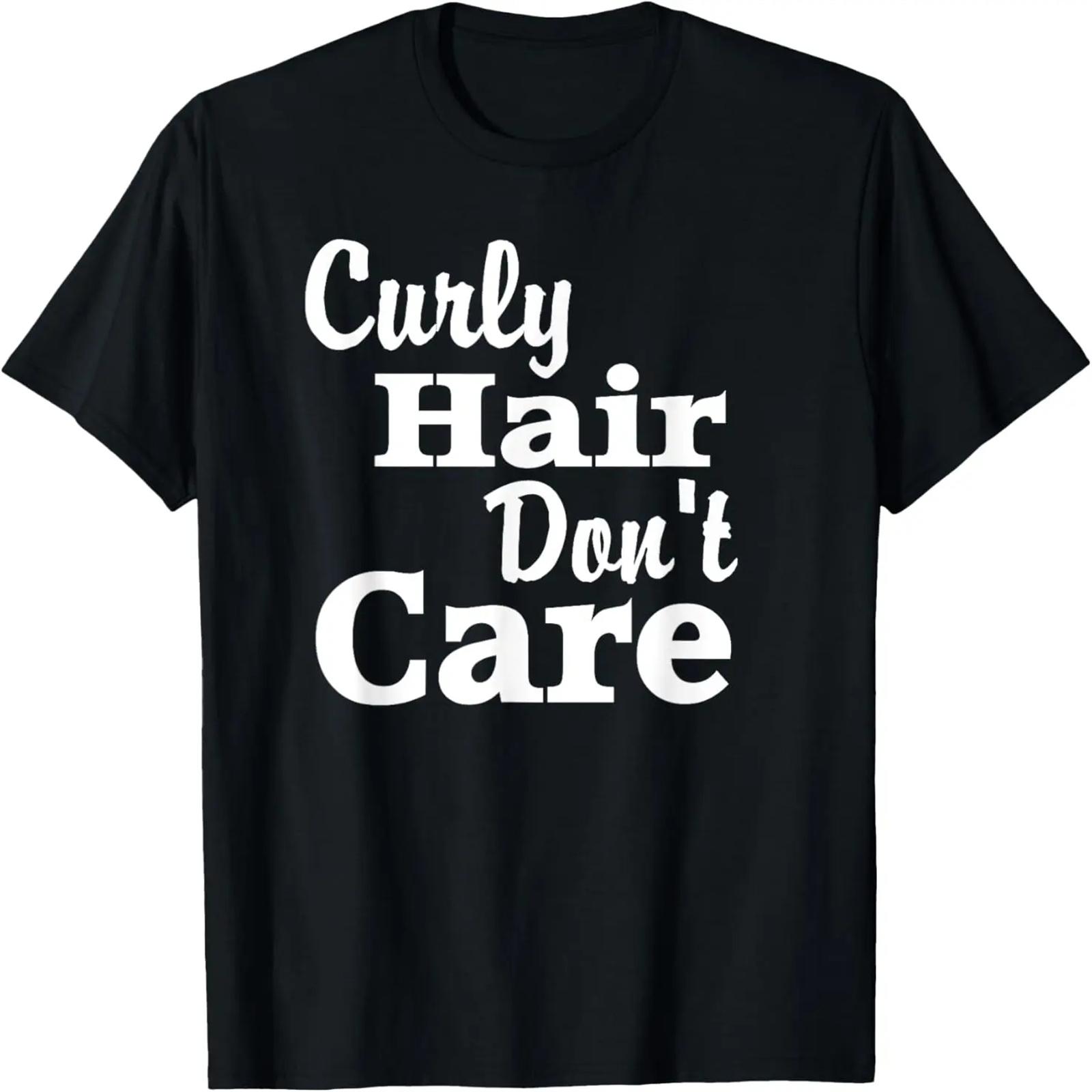 Curly hair don t care _ Curly Hair Novelty T-shirt XXXXXL разноцветный