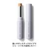 Orbis Stick Concealer Light 2. Natural 3. 2 Grams (x 1)