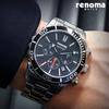 RENOMA Marine Master Diver Watch RE-555BK