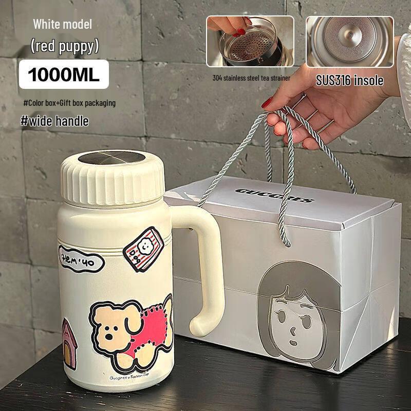 Youluo 1000ml Stainless Steel Insulated Mug with Handle