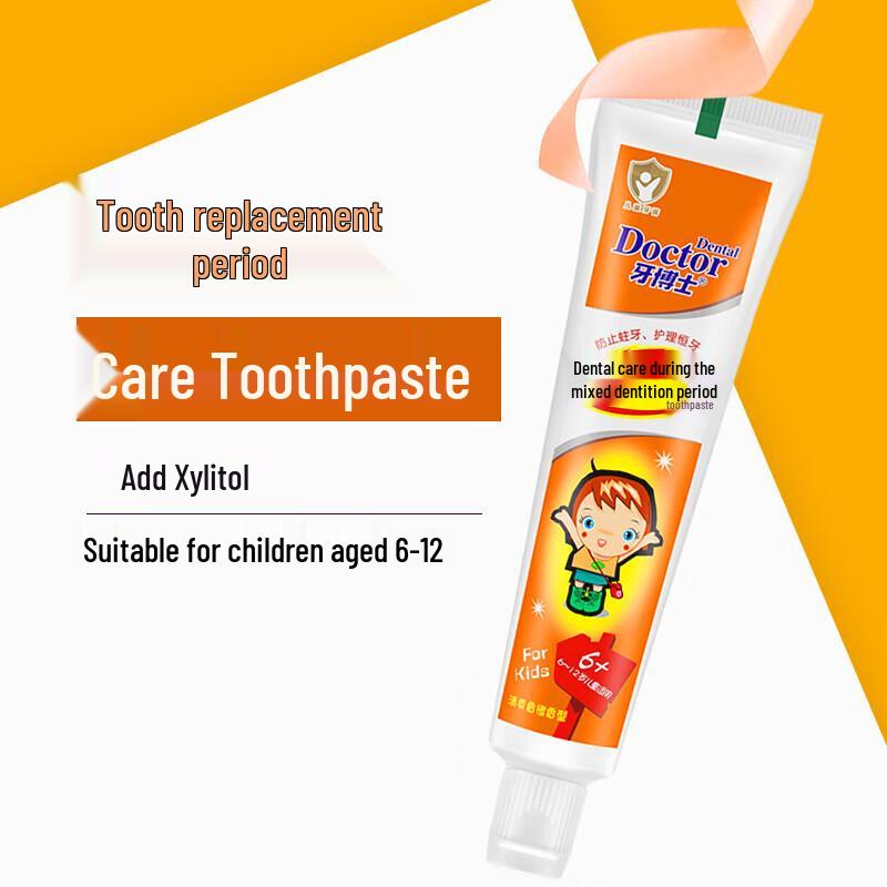 Dr. Ya Children's Fluoride Toothpaste
