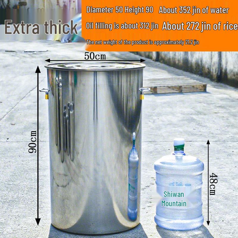 

JPHZNB Extra Thick Stainless Steel Bucket with Lid