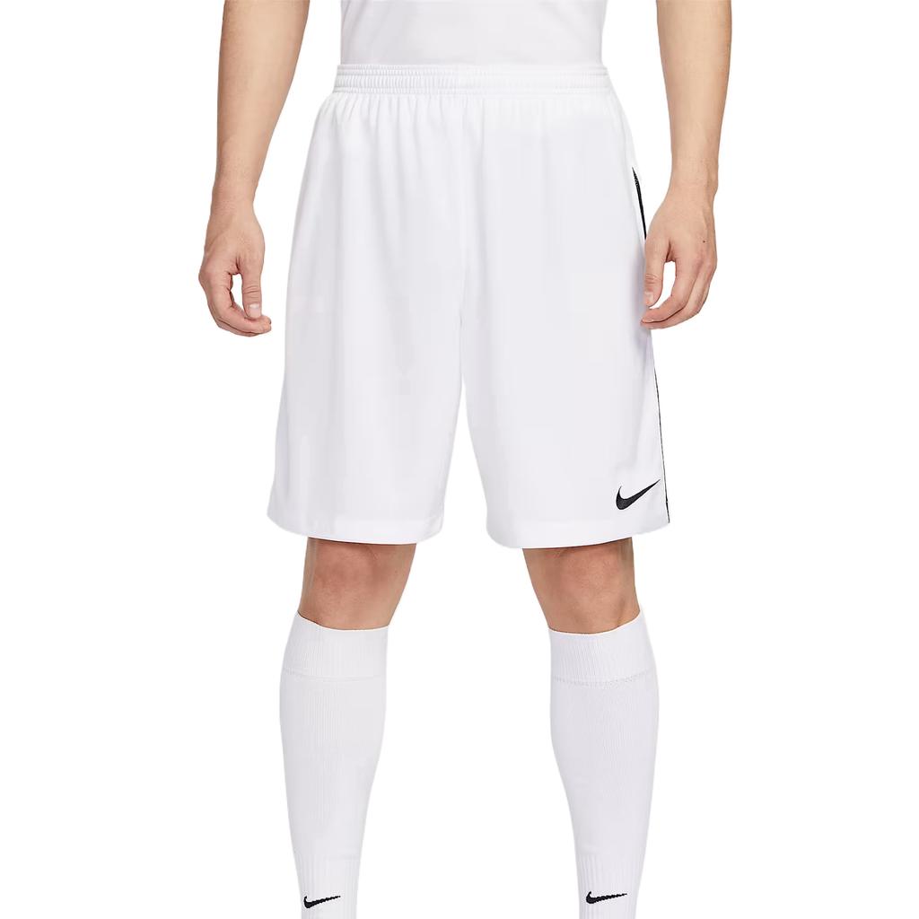 Nike Dri Fit Sports Shorts Men's White IB8812-100