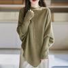 Women's Thin Knitted Batwing Sweater Loose Boat Neck Irregular Sweater Autumn Winter Soft Stretchy Knitted Top