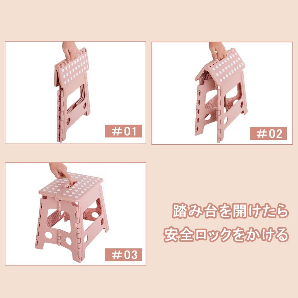 VECELO כיסא שרפרף מתקפל חדש מנעול בטיחות שלב 32 ס"מ x 25 ס"מ x 22 ס"מ שרפרף מתקפל אחסון נוח [2024 - עיצוב] סולם, (W) (ד) (ח),