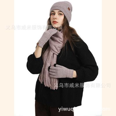 Autumn and Winter Velvet Knitted Hat, Scarf, Gloves Set, Men's and Women's Warm Wool Three-piece Set, Cold-proof