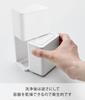 Yamazaki Film Hook Mouthpiece and Denture Cleaning Tablet Storage Rack White