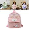 Kids Cartoon Animal Backpack With Cartoon Rabbit Print And Ear Designn For Kindergarten Daily Use