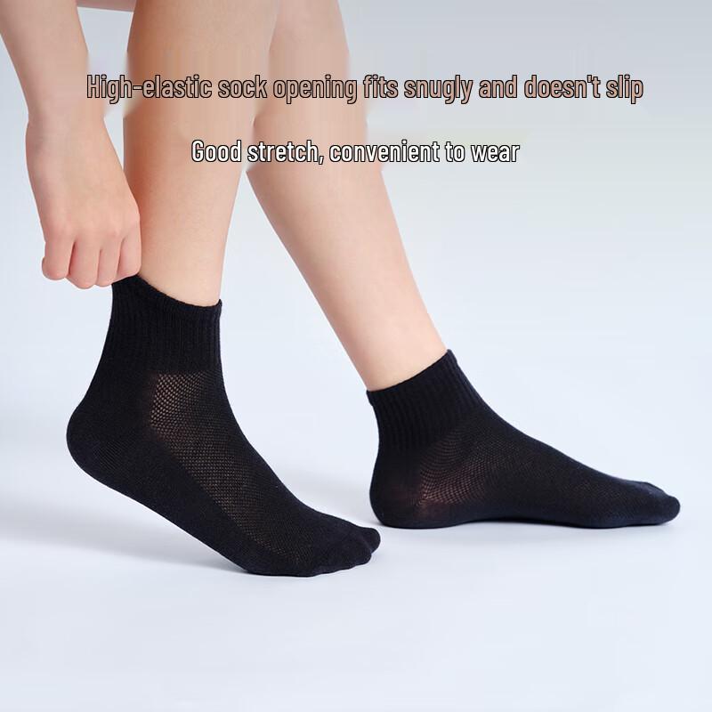 Hongdou Kids' Black & White Sport Mesh Mid-Calf Cotton Socks