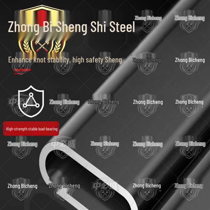 Zhongbisheng Commercial & Home Fitness Equipment