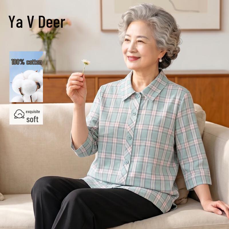 Yalu Women s Summer Plaid Cotton Seven-Quarter Sleeve Shirt 2XL