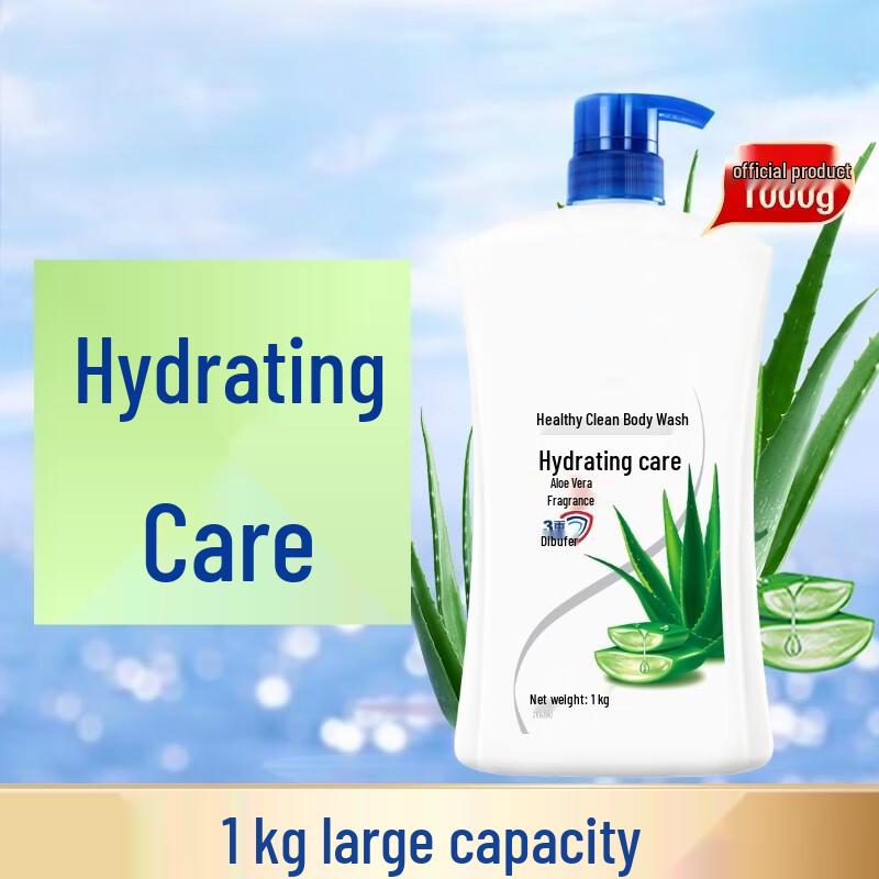 

Safeguard Healthy Purifying Shower Gel