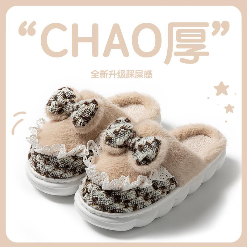 2025 Baumwollpantoffeln Winter gefüttert verdickt Schleife warm Indoor Zuhause Boden Haushalt flauschige Baumwollpantoffeln