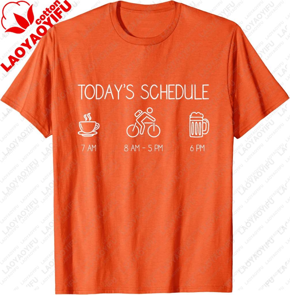 Todays Schedule  Cycling Mountain Biking Bike TShirt TShirt  Comfortable Breathable Loose Mens Shirts with Round Neck