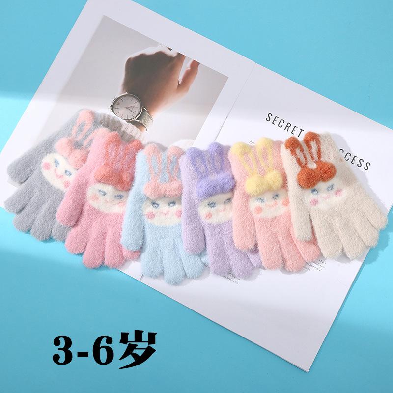 Korean Version of Cute Children's Wool Knitted Warm Gloves, Cold-proof and Thickened In Winter, Five Fingers Go To School, Write, Play Snow