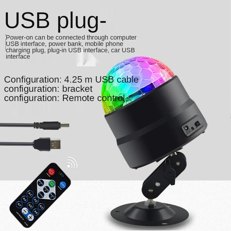 New DJ Voice Control USB Mini LED Stage Light Disco Family Birthday Party Crystal Small Magic Ball Light KTV Atmosphere Light