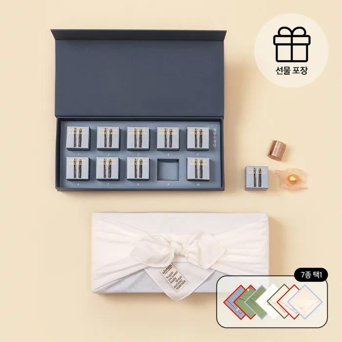 [Premium Gift Set] 10 Agarwood Crystal Rings (gift Card Included) Agarwood Green Dragon Rings for a Special Person (choose 1 of 7 Types)