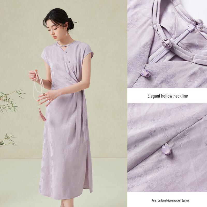 Elegant New Chinese Style Jacquard Cheongsam Dress
