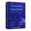 Community Marketing Practical Handbook