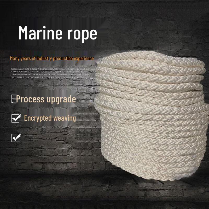 Brangdy 12-Strand Braided Polypropylene Anchor & Mooring Rope φ65mm