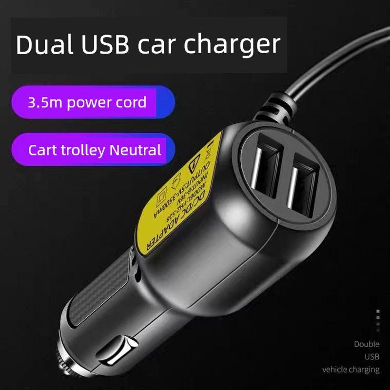 Connecting Cable Mobile Phone Navigation Driving Recorder Cigarette Lighter