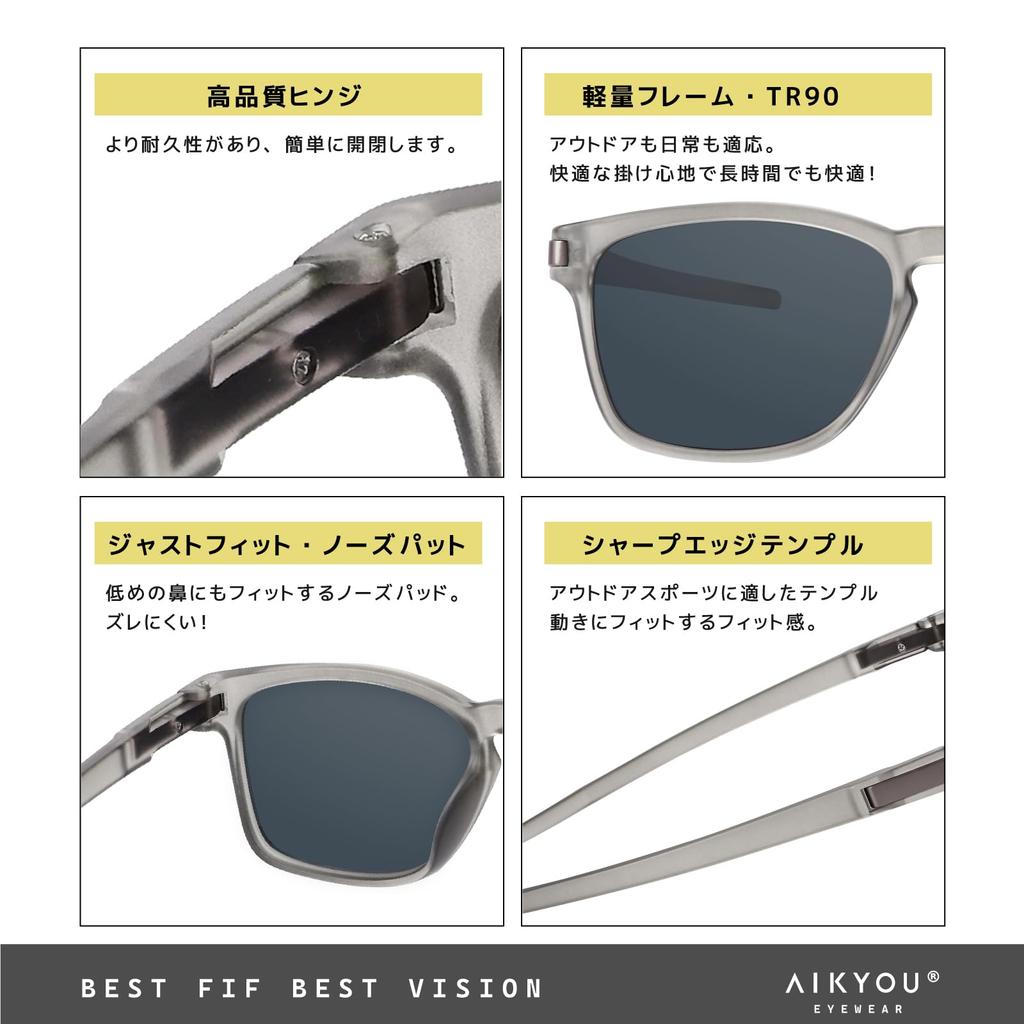 Aikyo Sunglasses for Men and 23G Sunglasses with UV Perfect for Mountain and Outdoor Stylish Wellington Style Women, Polarized, Ultra-Lightweight