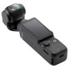 DJI Osmo Pocket 3 1-Inch Pocket Gimbal Camera (CN Version)