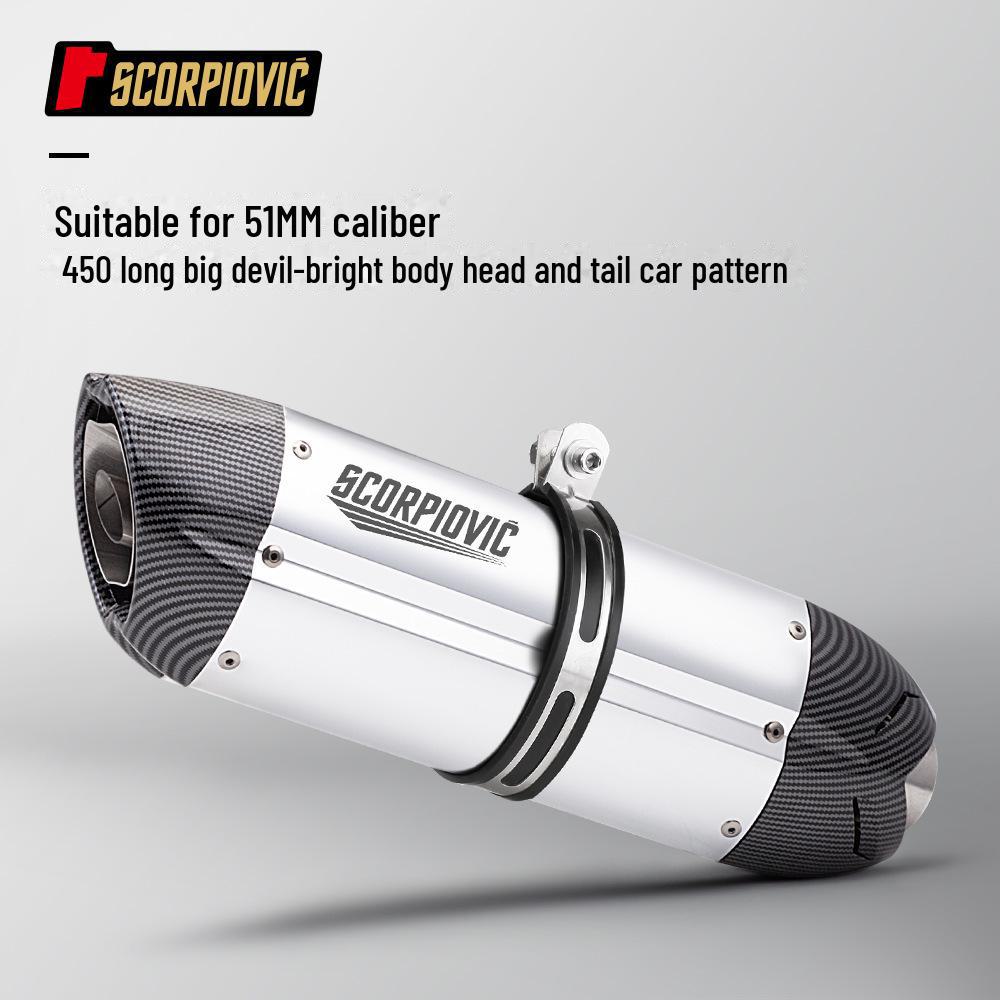 51MM Universal Motorcycle Race Muffler - Big Devil Tail Exhaust for 600 250SR 321R