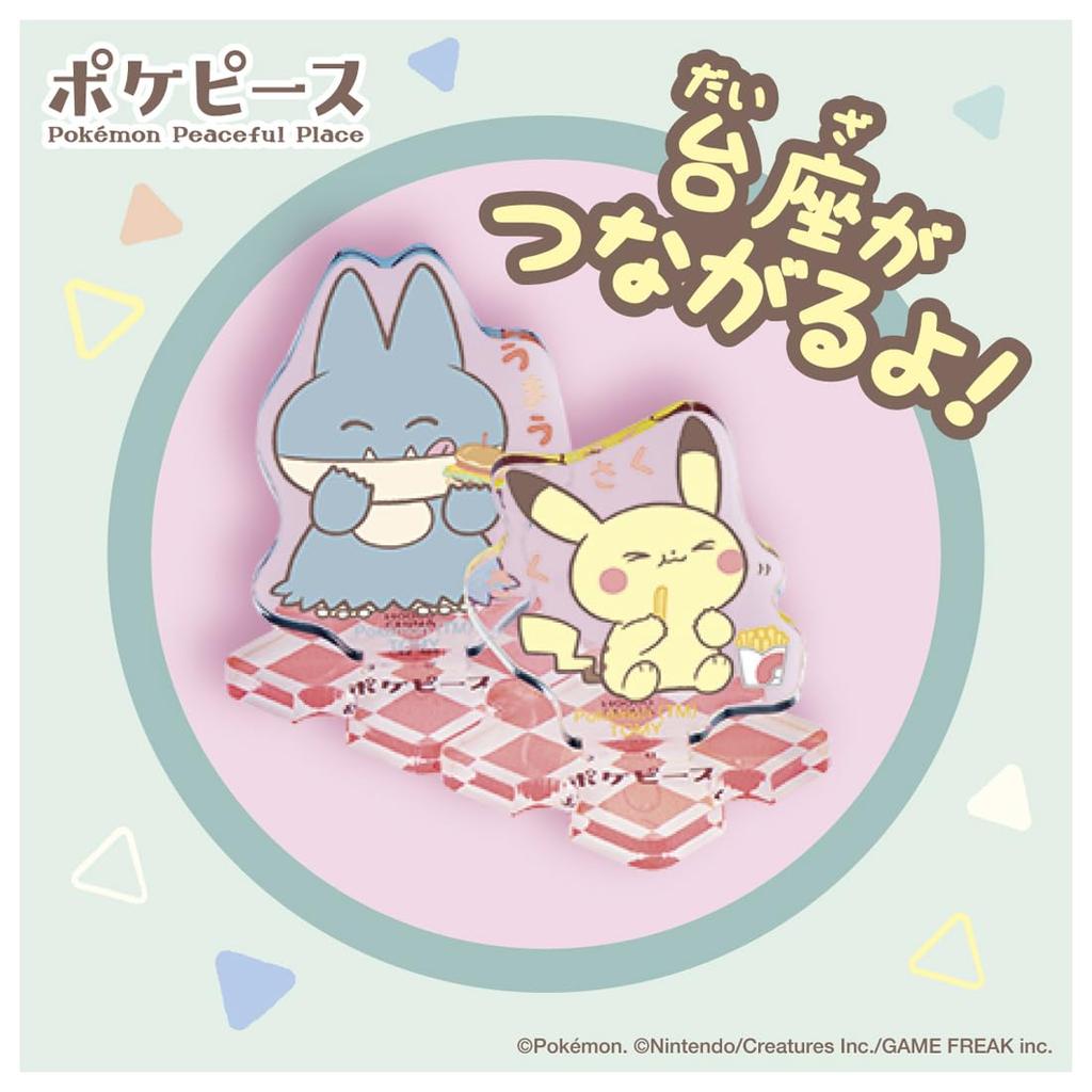 TAKARA TOMY Pokemon PokePiece Small Connecting Acrylic Stand Box -Diner-