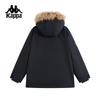 Kappa Unisex Hooded Down Jacket K0F72YY70D