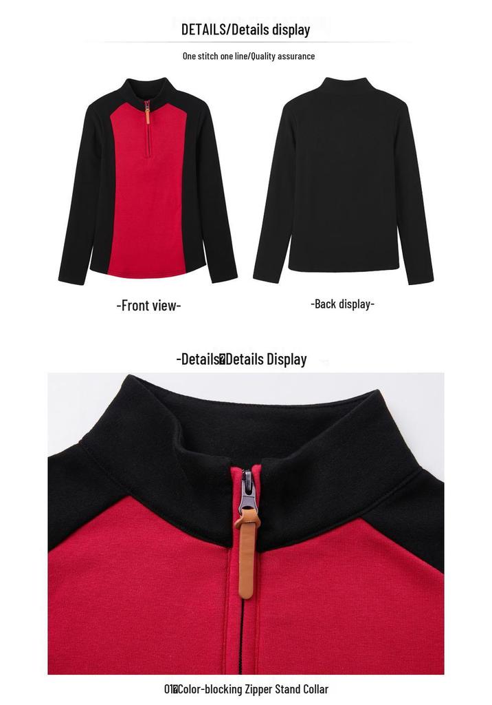 2024 Women's Long Sleeve Stand Collar Half Zip Color Block T-shirt