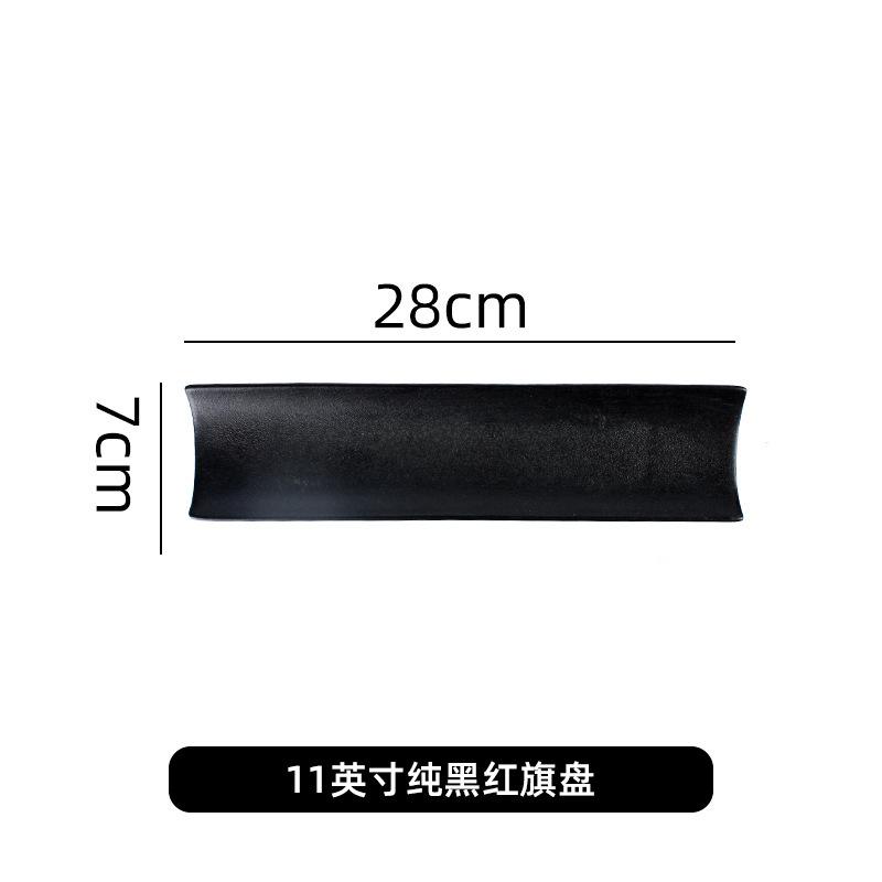 Creative Japanese Sushi Plate Ceramic Long Plate Restaurant Hotel Dim Sashimi Plate Hot Pot Barbecue Dish