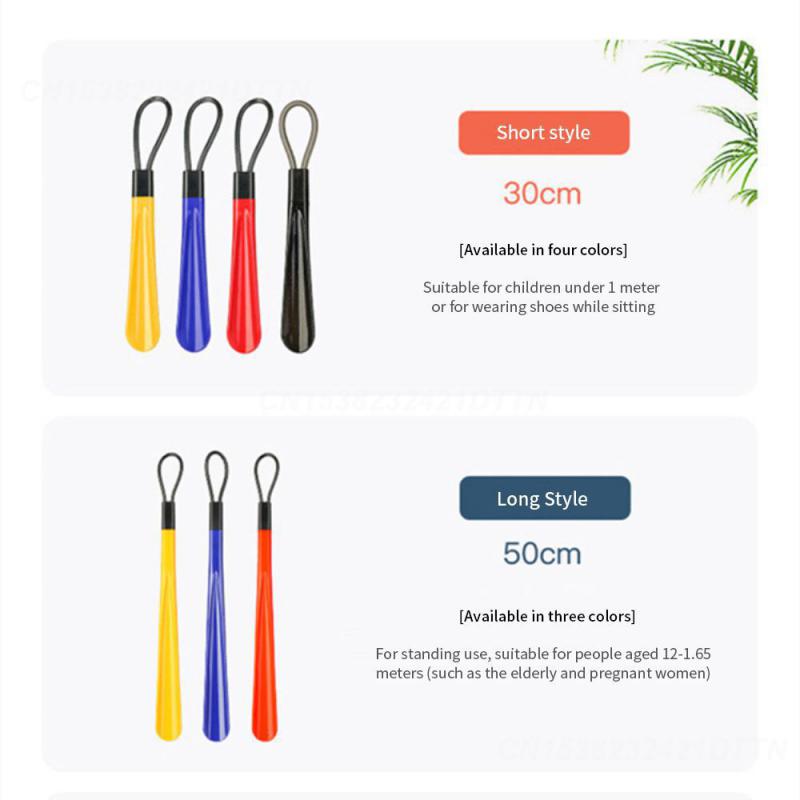 1~4PCS Shoe Smoke Exquisite Workmanship Shoe Lift Auxiliary Plastic Shoe Pull Shoehorn Comfortable 5 Colors Lazy Shoe Helper