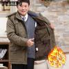 Gepolsterte Winterjacke für Herren mittleren Alters und ältere Herren, Vaterkleidung, dicke dicke Jacke, lockerer Baumwollmantel in Übergröße für Herren