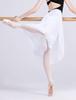 Daydance Ballet Wrap Adult Lace Chiffon Ballet Dance Everyday Fits Height White Skirt, Long, Skirt, Supplies, Wear, Wear, 150-180cm,