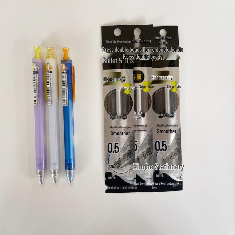 Galaxy Time and Space Capsule Rotating Pen - Quick-Dry, Silent, Large Capacity Black Signature Pen.