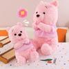 Cute Sakura Winnie the Pooh Doll Plush Toy Children's Girl Doll Birthday Gift Gift