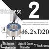 Außen-Ø 20mm Aluminiumlegierung Flache Unterlegscheibe Abstandshalter mit M6/M8/M10/M12 Innenloch - Metallwellenbuchse Isoliersäule.