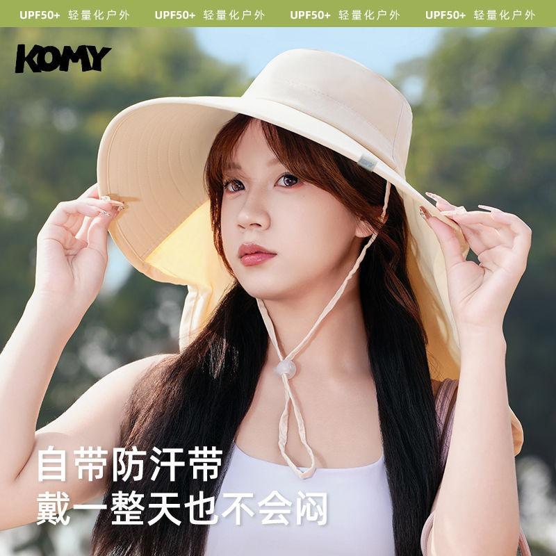 New Bucket Hat Women's Shawl Hat Big Brim Neck Protection Sun Hat UV Protection Cycling Sun Hat Windproof
