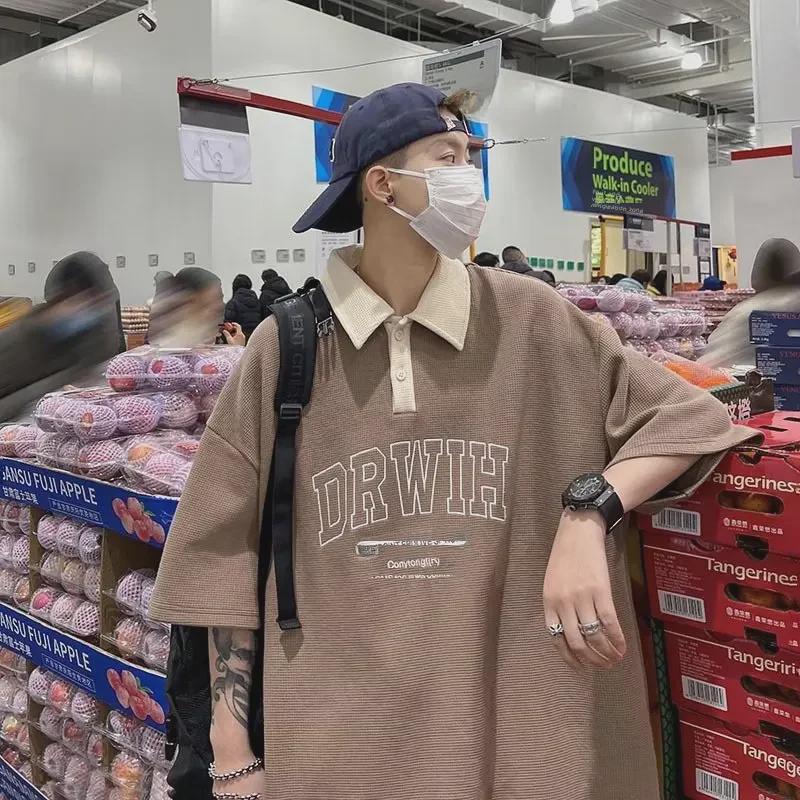 

Harajuku Style Waffle Polo Collar Short-Sleeve T-Shirt - Summer 2022 Trendy Loose Fit with Chic Hong Kong Flair XL кофейный