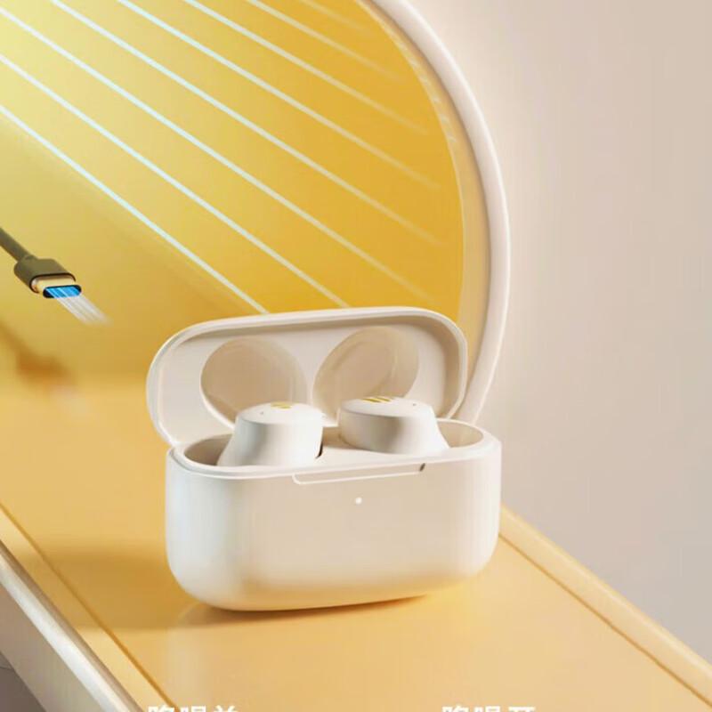 Edifier TWS1 Air Active Noise Cancelling True Wireless Earbuds