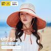 Oversized eaves UV protection hat women's summer windproof bucket hat versatile double-sided sun protection sun hat