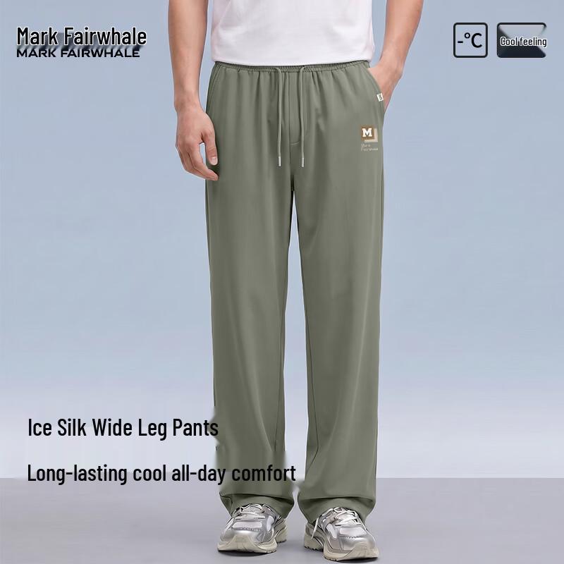 MARK FAIRWHALE Men s Loose Straight-Leg Ice Silk Cool Casual Pants L