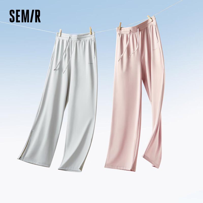 Semir Women's Summer Cool Wide-Leg Pants