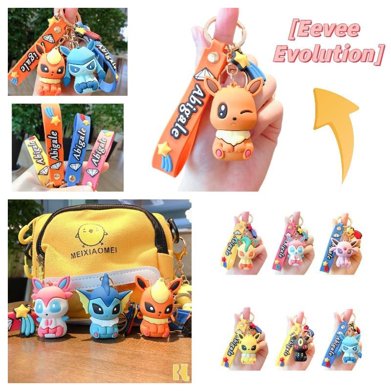 Cute Pikachu Cartoon Keychain Creative Couple Gift For Cars And Bags Jg-y082